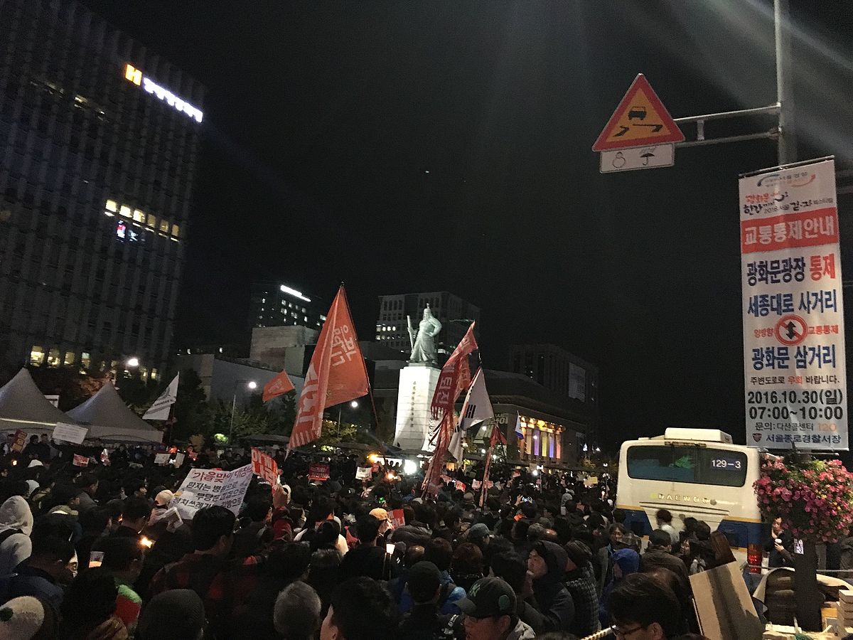 Protest for resign of Park JJW en.wikipedia.org wiki FileCOLONProtest for resign of Park.jpg 